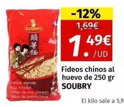Maskom Supermercados Soubry - fideos chinos al huevo oferta