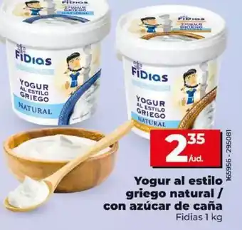 Dia Fidias - yogur al estilo griego natural / con azucar de cana oferta