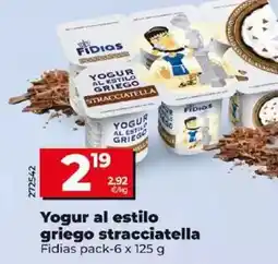 Dia Fidias - yogur al estilo griego stracciatella oferta