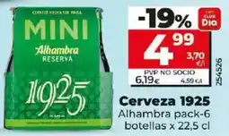Dia Alhambra - cerveza 1925 oferta