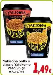 Proxi Yatekomo - yakisoba pollo o classic oferta