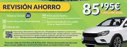 Aurgi Revision ahorro oferta
