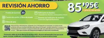 Aurgi Revision ahorro oferta