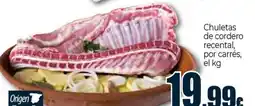 Unide Market Chuletas de cordero recental, por carrés oferta