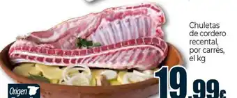 Unide Market Chuletas de cordero recental, por carrés oferta