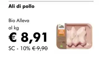 NaturaSí Ali di pollo oferta