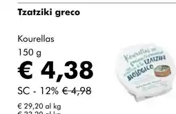 NaturaSí Tzatziki greco oferta