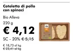 NaturaSí Cotoletta di pollo con spinaci oferta
