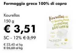 NaturaSí Formaggio greco 100% di capra oferta