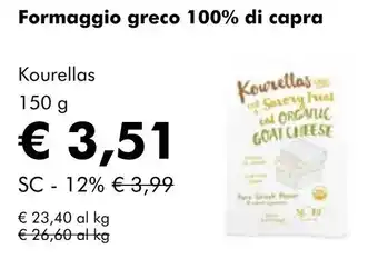 NaturaSí Formaggio greco 100% di capra oferta