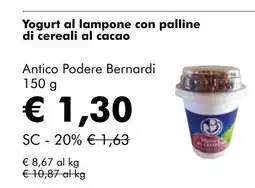NaturaSí Yogurt al lampone con palline di cereali al cacao oferta
