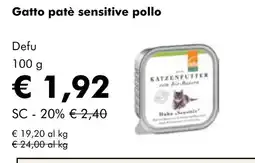 NaturaSí Gatto patè sensitive pollo oferta