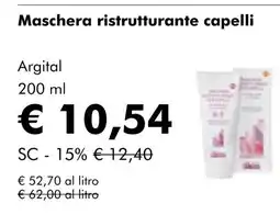 NaturaSí Maschera ristrutturante capelli oferta