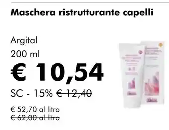 NaturaSí Maschera ristrutturante capelli oferta