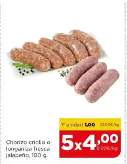 Alimerka Chorizo criollo o longaniza fresca jalapeño, 100 g oferta