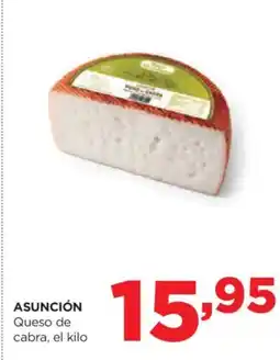 Alimerka ASUNCIÓN Queso de cabra oferta