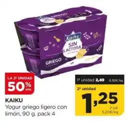 Alimerka KAIKU Yogur griego ligero con limón oferta