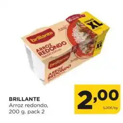 Alimerka BRILLANTE Arroz redondo oferta
