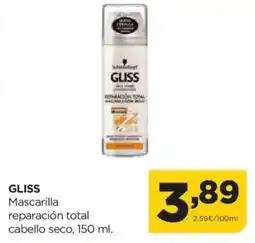 Alimerka GLISS Mascarilla reparación total oferta