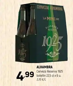 Coviran ALHAMBRA Cerveza Reserva 1925 botellín oferta
