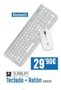 Beep Teclado + Ratón SUBB255 oferta
