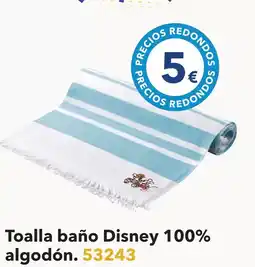 Tiendas MGI Toalla baño disney 100% algodón oferta