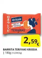 Supermercados MAS Krissia - barrita teriyaki oferta