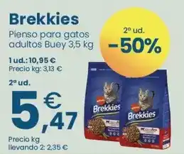 Supermercados MAS Argal - jamon cocido oferta
