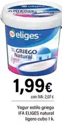 Caprabo Prima - quetxup oferta