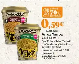 Gadis Yatekomo - arroz oferta
