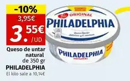 Maskom Supermercados Philadelphia - queso de untar natural oferta