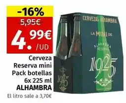 Maskom Supermercados Alhambra - cerveza reserva mini oferta