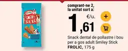 Supermercados El Jamón Garcia millan - gazpacho suave oferta
