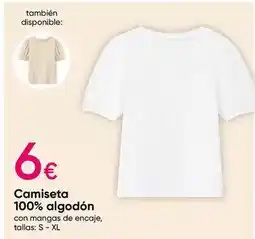 Pepco Camiseta 100% algodón oferta