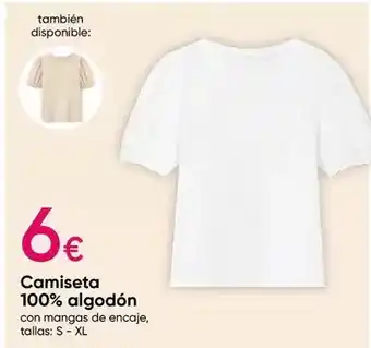 Pepco Camiseta 100% algodón oferta