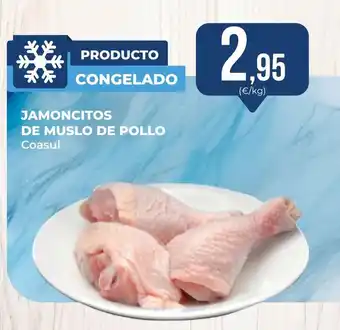 SPAR Gran Canaria Jamoncitos de muslo de pollo oferta