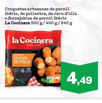 Sorli Croquetes artesanes de pernil ibèric, de pollastre, de carn d'olla oferta