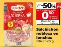 Supermercados Lupa Pescanova - caprichos a la romana oferta