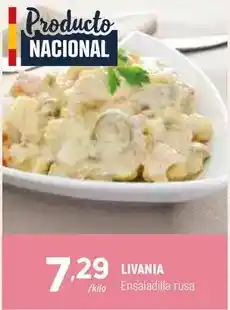 Coviran Ensaladilla rusa oferta