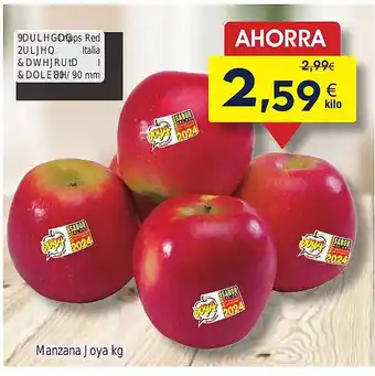 FROIZ Manzana oferta