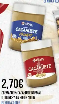 Claudio Crema 100% cacahuete normal oferta