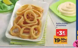 La Sirena Anillas de pota oferta
