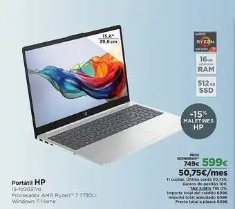 El Corte Inglés HP Portátil oferta