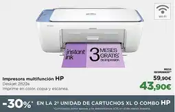 El Corte Inglés HP Impresora multifunción oferta