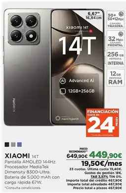 El Corte Inglés XIAOMI 14T oferta
