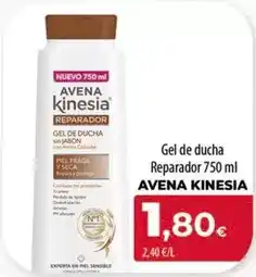 SPAR Lanzarote Kinesia - gel de ducha reparador oferta