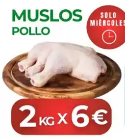Quality Supermercados Solo - muslos pollo oferta