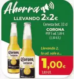 SPAR Lanzarote Corona - cerveza oferta