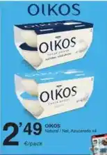 SPAR Fragadis Oikos - natural oferta