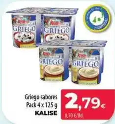 Spar La Palma Kalise - griego sabores oferta